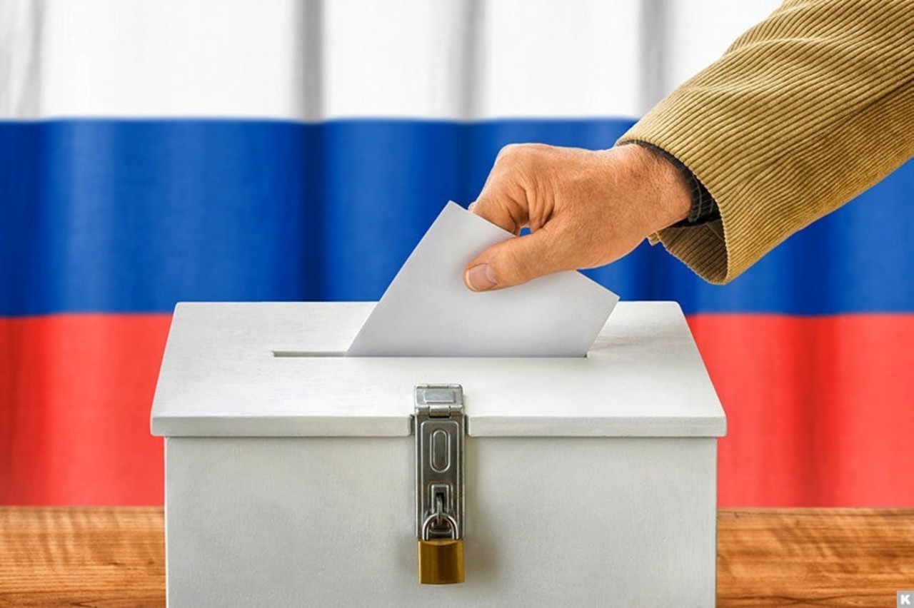 выборы